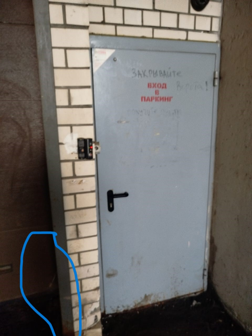 Изображение WhatsApp 2025-07-29 в 13.52.25_77db33f3 (3).jpg