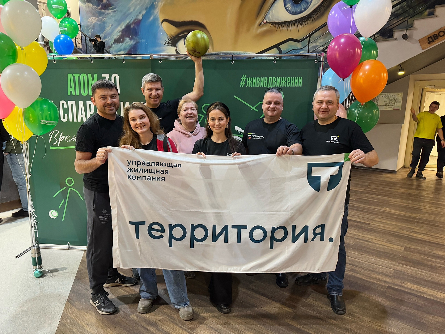 боулинг.jpg